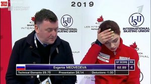 ЕВГЕНИЯ МЕДВЕДЕВА. Непокорные...