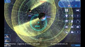 Haegemonia - Legions of Iron - Гегемония: Железные легионы на Android(Review)