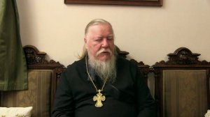 Блогпост протоиерея Димитрия Смирнова. Выпуск 24