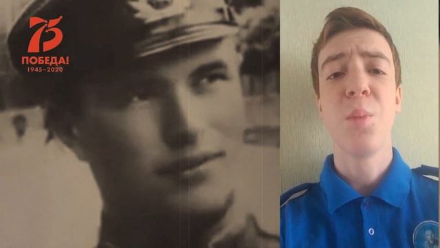 100 летие маршала авиации Н.М. Скоморохова смотреть онлайн