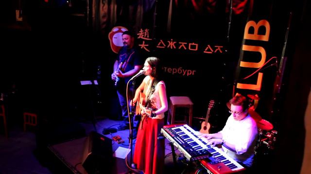 Женя Любич - Черное смотреть онлайн