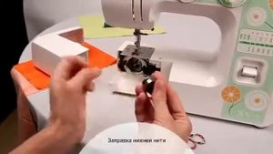 Швейная машина JANOME XV 3. Заправка нитей