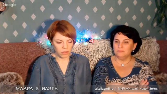 Может ли личность быть счастлива в 3D? Что необходимо личности для счастья? смотреть онлайн