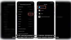 Что такое ip адрес компьютера?