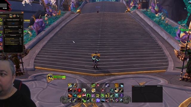 Стоит ли играть в [World of Warcraft] в 2023 году? [WoW] [Dragonflight]