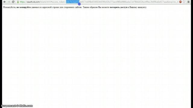 Визитка ВКонтакте смотреть онлайн