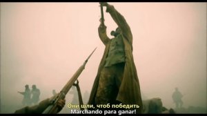 Атака мертвецов Attack of the Dead men _ RADIO TAPOK Cover