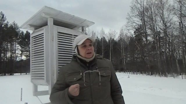 Станция эко-мониторинга в Приокско-Террасном Заповеднике