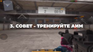 ОШИБКА ИЗ-ЗА КОТОРОЙ ТЫ НИКОГДА НЕ ВЫБЕРЕШЬСЯ С ГОЛДОВ 🔥(и с других званий тоже)