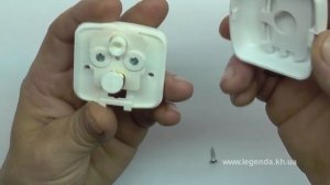 КНОПКА ДЛЯ ЗВОНКА  БЕЛАРУССКАЯ