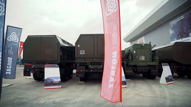 "Заслон" представил ракетный комплекс на шасси УАЗа и новую аэродромную технику на "Армии-2018" смотреть онлайн
