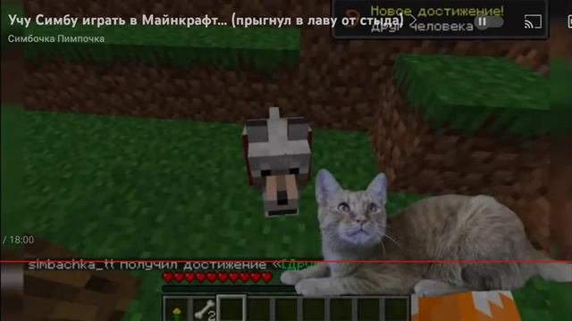 лучшая кличка это Абобус #врек #врекомендации #amongus #абобус