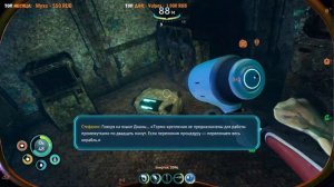 Subnautica BELOW ZERO - ПРОДОЛЖАЕМ СТРОИТЬ БАЗУ И ИССЛЕДОВАТЬ МИР | Стрим Shallty