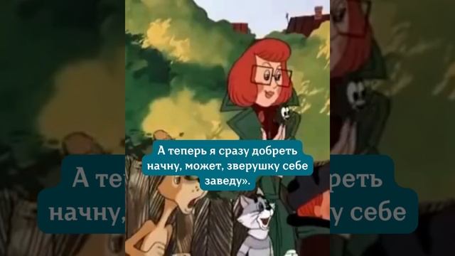 Как не раздражаться?