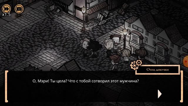 лондонский сыщик часть 4 (раскрытая история) смотреть онлайн