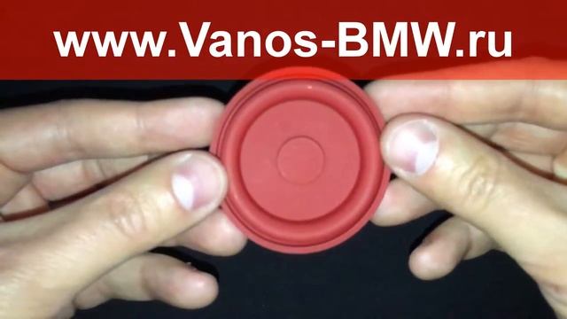 Мембрана для опель астра j - Vanos-BMW.ru смотреть онлайн