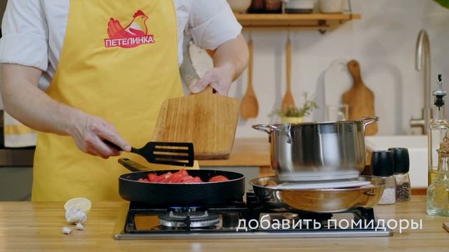 Цыплёнок табака на сковороде — рецепт сочного цыпленка с хрустящей корочкой смотреть онлайн