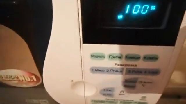 Картофель в соусе в микроволновке смотреть онлайн