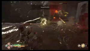 God of War 4. Фарм Дымящихся угольков. Испытания Муспельхейма. Испытание №3