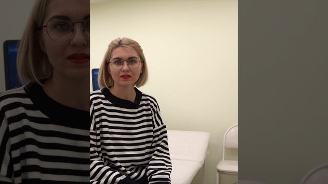 Лечение эрозии отзыв.