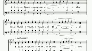 Глас 8. Господи воззвах с запевами и догматик. Всякое дыхание с запевами. Киевский распев. 1 сопран