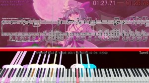 Septette for the Dead Princess V2