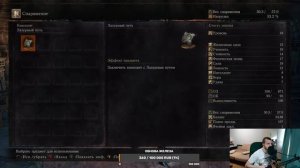 DARK SOULS 3 Полное прохождение №1