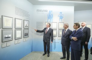 Председатель РИО Сергей Нарышкин открыл выставку «Карибский кризис. 60 лет спустя»