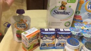 Прикорм для детей 6-ти месяцев