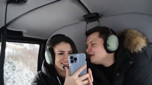 Предложение Руки и Сердца на вертолете