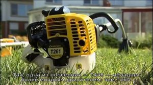 Мотокоса Чемпион