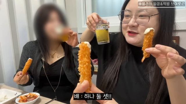 먹방브이로그? 리얼 일상브이로그! 뉴욕버거, 간장게장, 양념게장, 연어먹방, 향어회 먹방, 페페로니피자, 파스타 먹방, 집밥먹방, 한식먹방, 집밥 브이로그 MUKBANG VLOG
