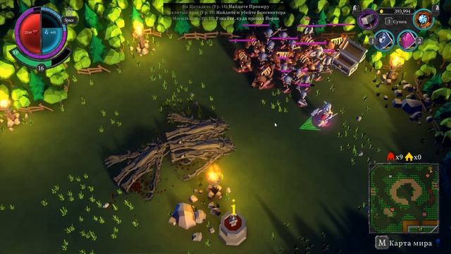 Undead Horde #12 Бенивиктор, Финал смотреть онлайн