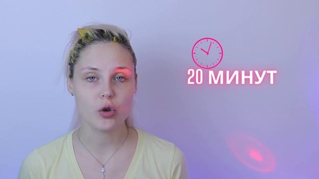 Жгучая маска для роста волос / Горчица смотреть онлайн