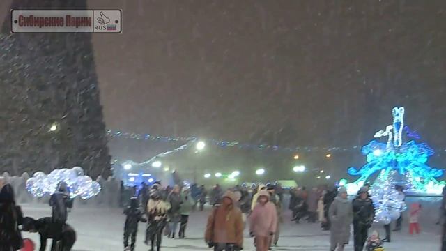 Новый 2023 Год в Томске. смотреть онлайн