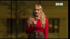 Рекламный блок ТНТ 13.04.2024