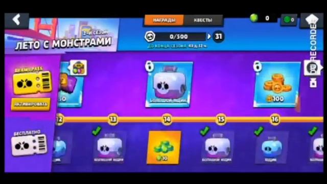 Привет я попытался зделать угарное видео наслал дай тест открытее сундуков смотреть онлайн