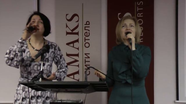 О, это счастье быть рядом с Богом. Сусанна Репина и Лилия Морозова смотреть онлайн