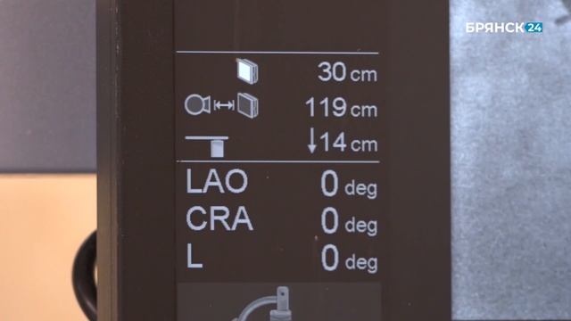"НОВОСТИ" от 23 сентября 2022 года
