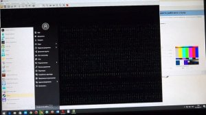Решение проблем с HDMI или c DVI кабелем к монитору мерцание экрана с паразитными точками