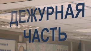 У меня зазвонил телефон! Кто говорит? Мошенник! Доброе утро. Фрагмент выпуска от 21.12.2023