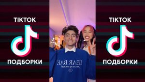 ЭЙ ИНСТАСАМКА ДЕНЬГИ ПАХНУТ PUSSY A TIK TOK ПОДБОРКА LIPSI