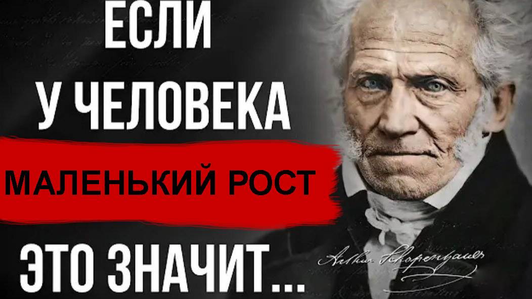 КАК УВЕЛИЧИТЬ РОСТ ПОСЛЕ 30 НА 30 СМ
