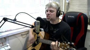 ЧиЖ - Мне не хватает свободы/кавер