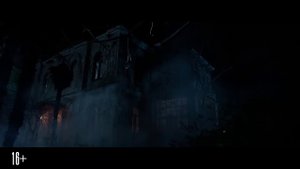 Гости (2018)