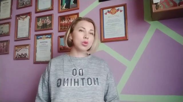 Козерог до и после прыжка. Почему у козерога рыбий хвост.