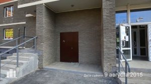 ЖК «Лукино-Варино»