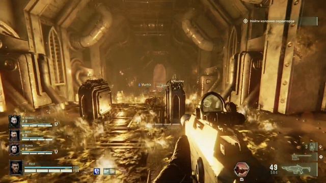 ДА ПОЧЕМУ ОПЯТЬ В КОНЦЕ??? [Warhammer 40000. DARKTIDE]