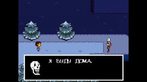 Undertale прохождение на пацифиста.