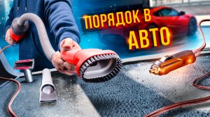 Советы по выбору техники